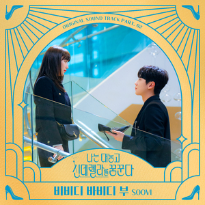 曰本肉体进入HDXxXXX
