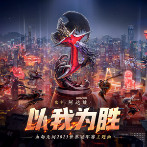 曰本肉体进入HDXxXXX
