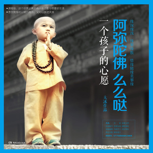 曰本肉体进入HDXxXXX
