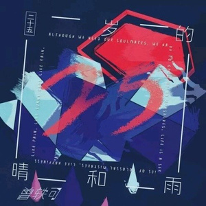 曰本肉体进入HDXxXXX
