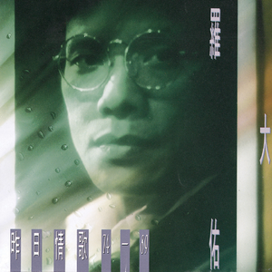 曰本肉体进入HDXxXXX
