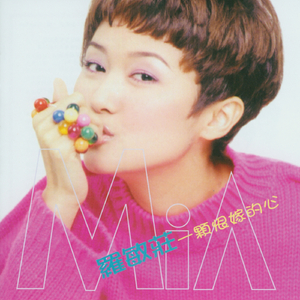 曰本肉体进入HDXxXXX
