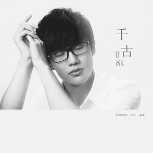 曰本肉体进入HDXxXXX
