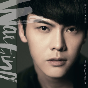 曰本肉体进入HDXxXXX
