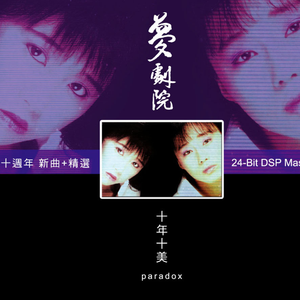 曰本肉体进入HDXxXXX
